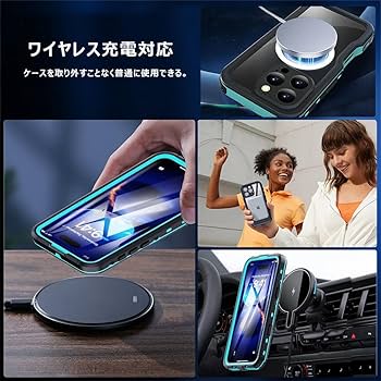 Amazon.co.jp: iPhone16 防水ケース 防塵 防雪 アイフォン16